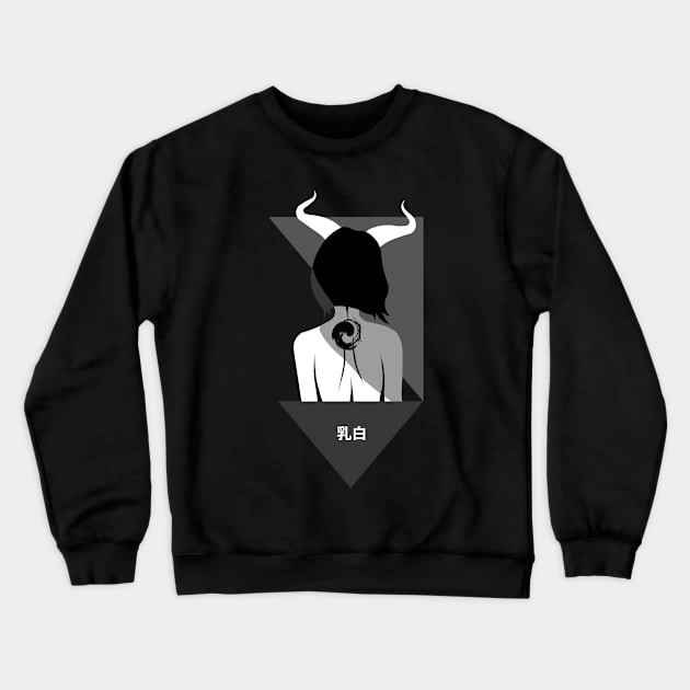 Demoness from nowhere - sad aesthetics in anime style Crewneck Sweatshirt by uniWHITE